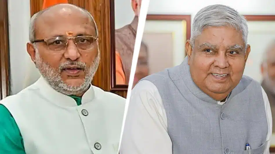 उपराष्ट्रपति चुनाव 2025 सीपी राधाकृष्णन के नाम में छिपा है बीजेपी का मास्टरस्ट्रोक